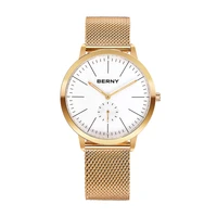 quartz watch for men top brand luxury gold tone simple slim mesh steel waterproof male clock gift fashion casual men watches