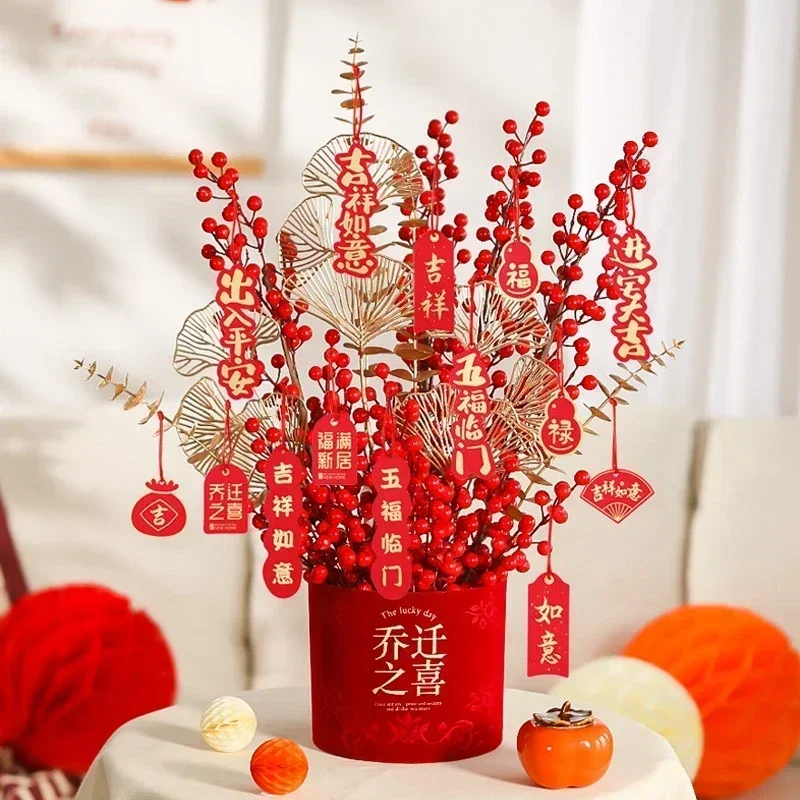 

New Year Chinese Decorations 2024 Lunar New Year Fortune Fruit Hanging Pendant Spring Festival Housewarming Hanging Ornament