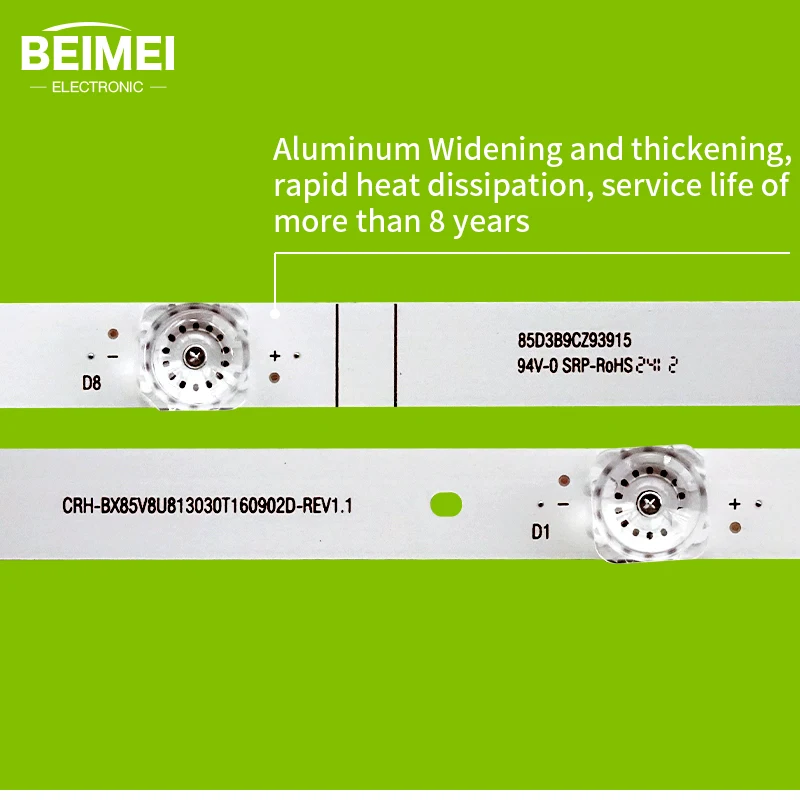 Задняя подсветка для телевизора флейта 85E7F 85H78G 85H6570G 85H6510G 16 шт.