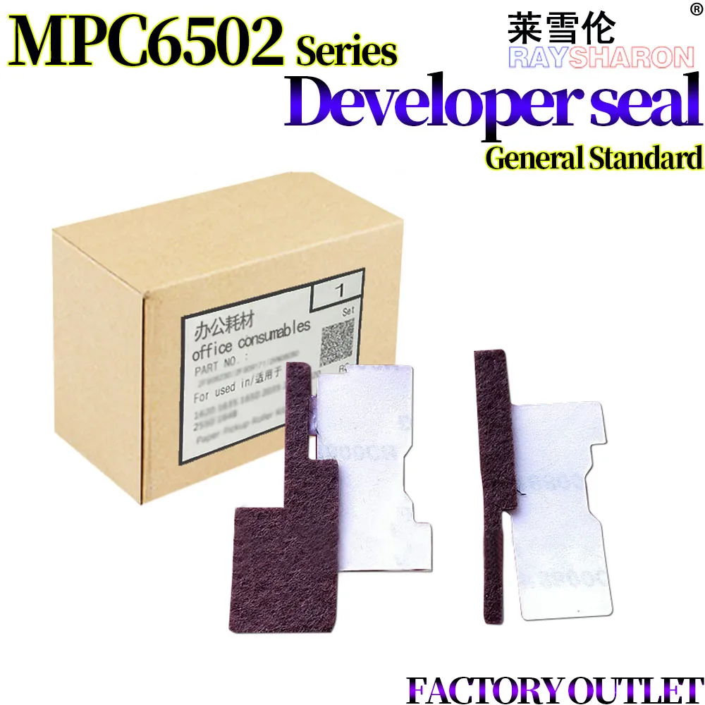 

5X уплотнение разработчика для использования в Ricoh MPC C8002 C5100S C6502 C651 C751