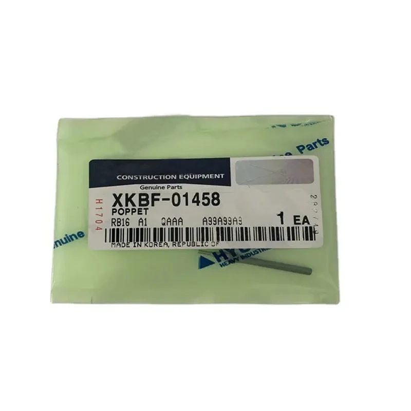 Запасные части для экскаватора R220LC-9S R220-9S R225-7 R305-7 R225-9 Катушка контроллера XKBF-01458