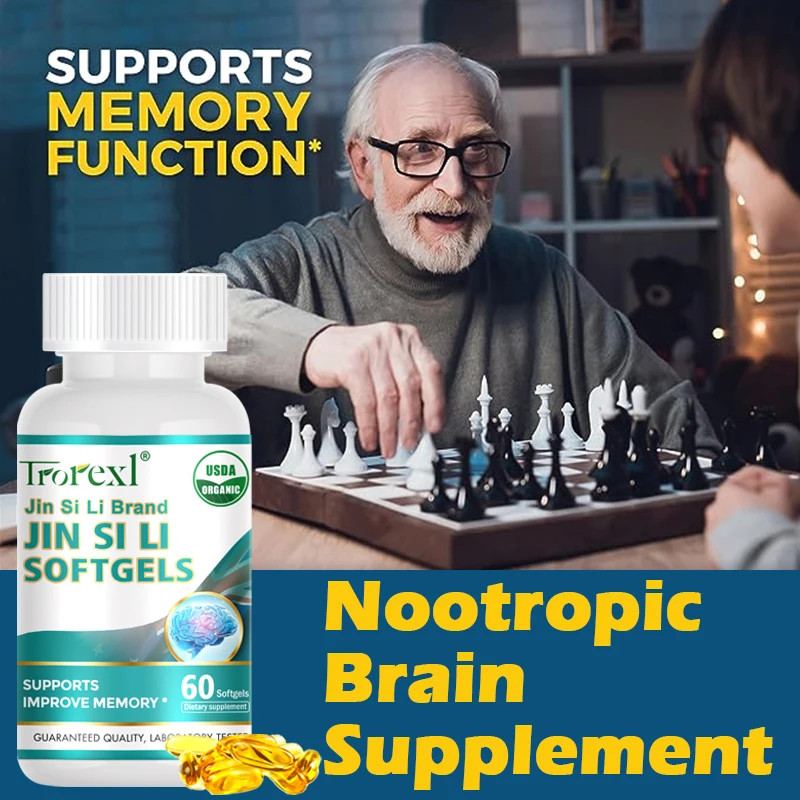 

Nootropic Brain Supplement IQ Nerve Energy, Improve and Increase Focus, Improve Memory&clarity, Ginkgo Biloba&DMAE, Enhance Mind