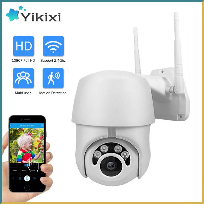 

IP-камера купольная, 1080P HD, Wi-Fi, PTZ, 360 глаз