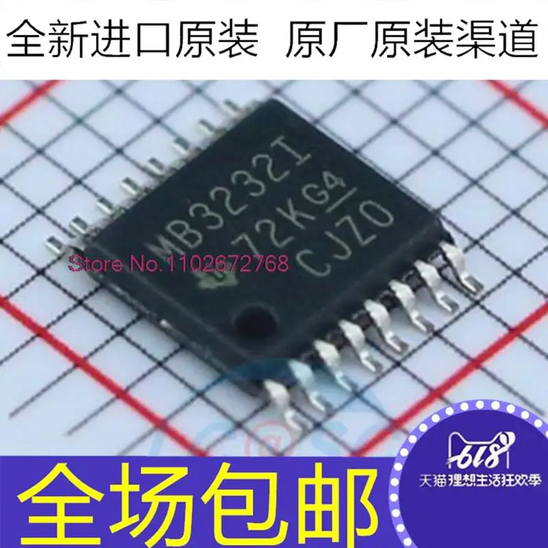 

10 шт./партия MAX3232IPWR MB3232I MB32321 TSSOP-16