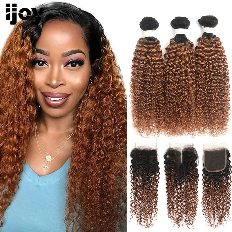 Ombre Brown Human Hair Bundles With Closure Kinky Curly Hair Weave Bundles With Closure Brazilian Non-Remy Hair IJOY