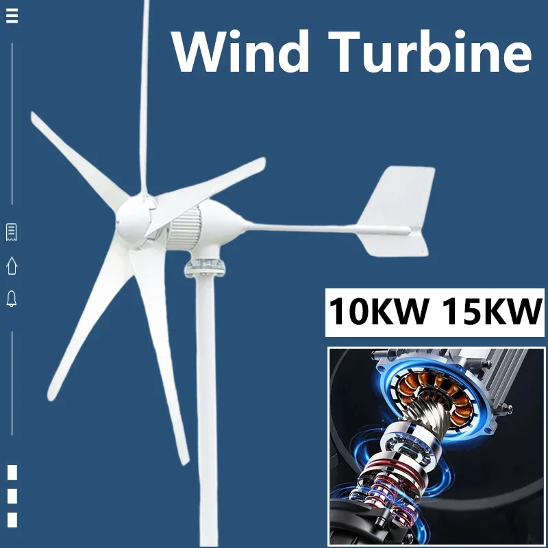 Высокоэффективный ветряной генератор с бесконтактным энергопотреблением 10 кВт