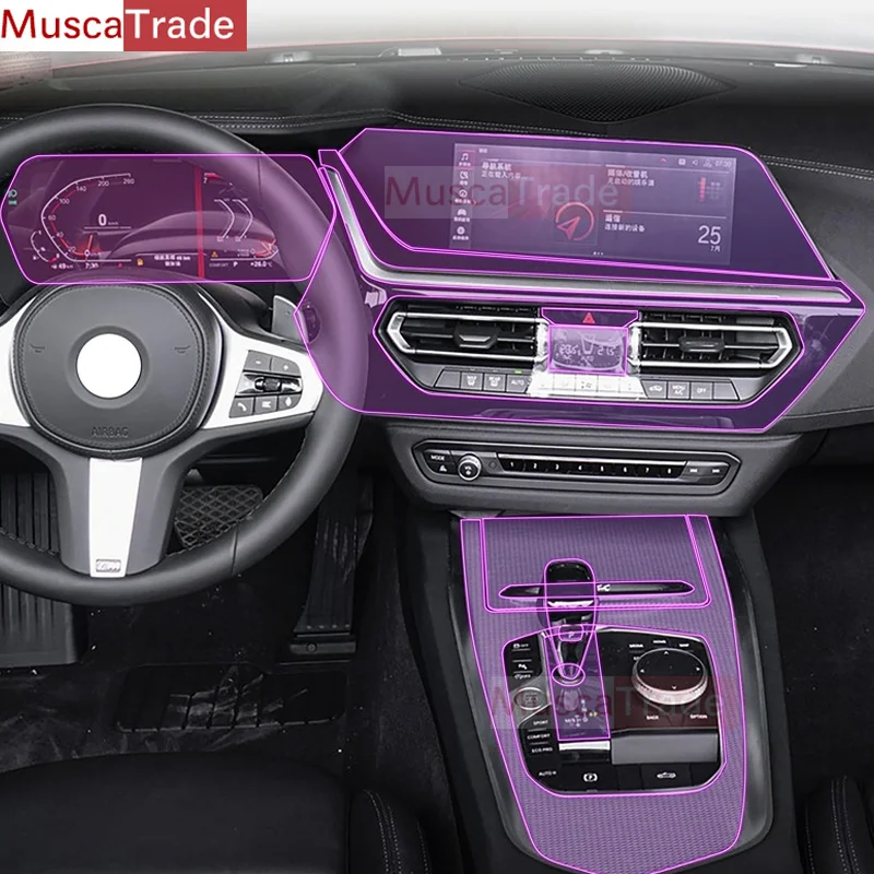 

for BMW G29 Z4 25i M40i 2019 2020Car Interior Center console Transparent TPU Protective film Anti-scratch Repair film Accessorie