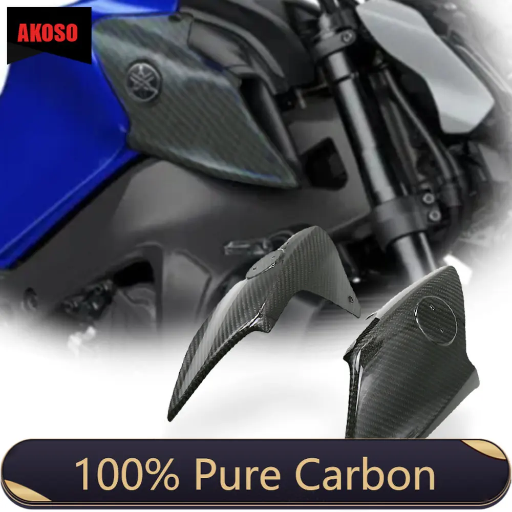 

Motorcycle Fairing Carbon Fiber Tank Side Fairings Air Intake Covers Panels For MT-09 FZ-09 MT09 FZ09 2020+