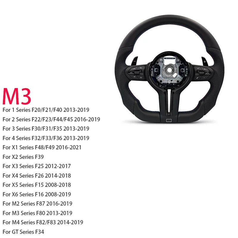 

Спортивное рулевое колесо с плоской подошвой M для BMW F01 F06 F10 F11 F12 F20 F21 F22 F25 F26 F30 F31 F32 F33 F34 F36 M3 F80 M4 F82 M5 F90