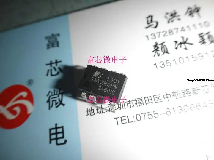 10 шт. TNY280PN TNY280P TNY280PG DIP8