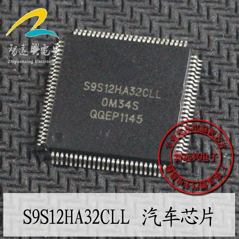 

5 шт. S9S12HA32CLL 0M3 4S CPU новый