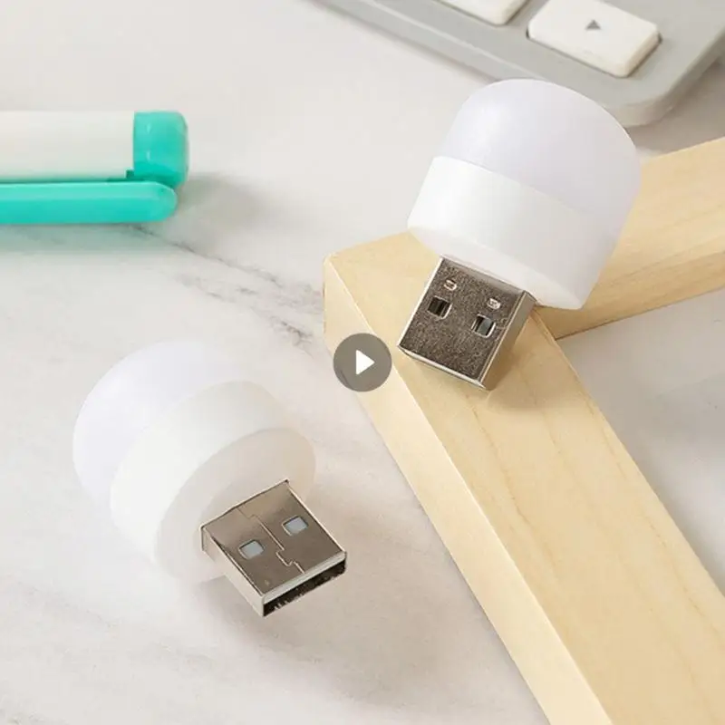 

USB-лампа для чтения, с защитой глаз