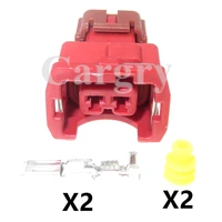 1 set 2p car modification socket parts pb187 02326 high quality automobile wiring terminal sealed connector