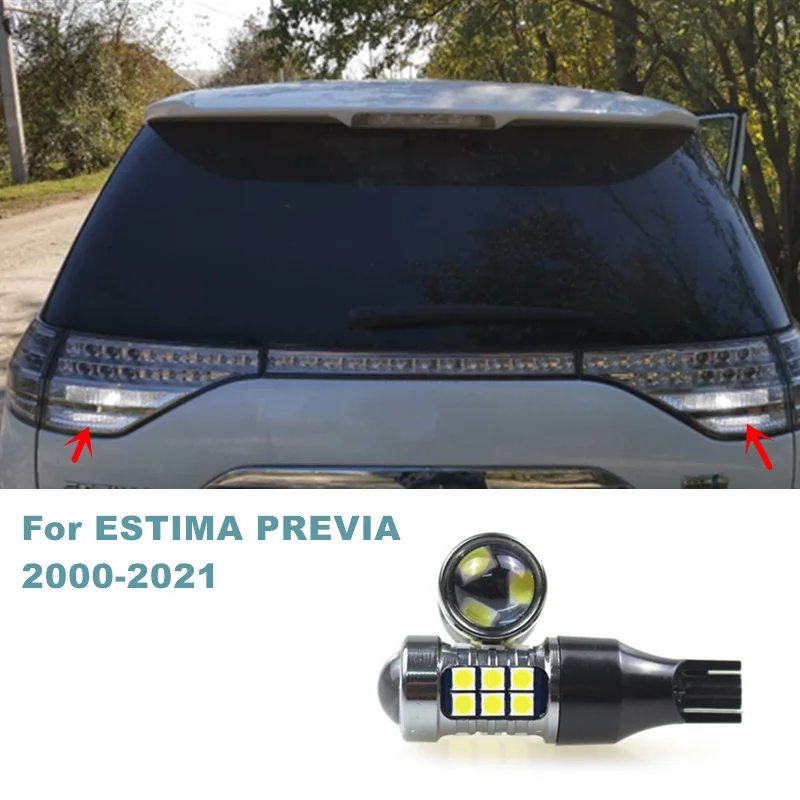 Для Toyota ESTIMA PREVIA 2000-2021 2 шт./лот Canbus безошибочный резервный фонарь заднего хода