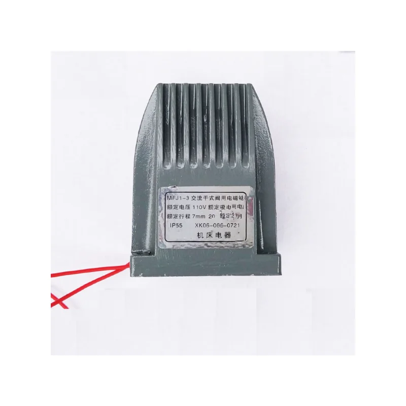 Электромагнитный распределительный клапан Φ 110V AC Valve Zhongjie Rocker Arm Drill Press Z3040 Z3050 аксессуары
