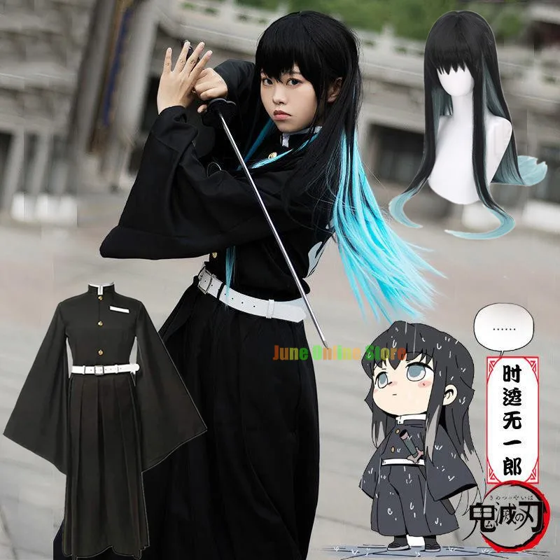 

Tokitou Muichirou Cosplay Costume Demon Slayer Kimetsu No Yaiba Cosplay Tokitou Muichirou Wig Uniform Set Halloween Clothes