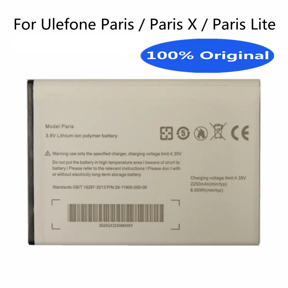 

2PCS New Original Battery For Ulefone Paris / Paris X / Paris Lite 2250mAh Mobile Phone Replacement Batterie Bateria
