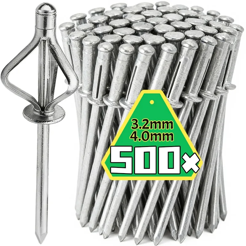 

Заклепки алюминиевые трисекционные 50 шт.