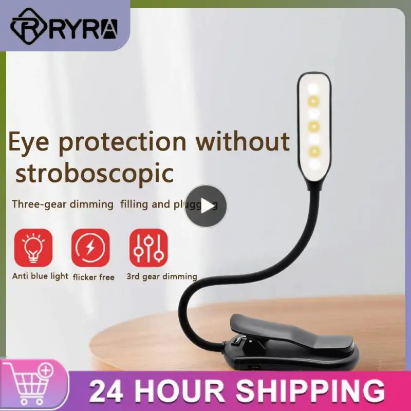 

Black Book Light Adjustable Led Light Flexible Rechargeable Night Light Household Tools 5w Reading Light Usb Desk Lamp