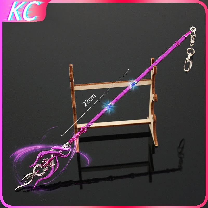 

22cm Dl Posesi Weapon Model Key Chain Creative Toy Animation Weapon Role-playing Props Children's Simulation Toy Knife Gifts