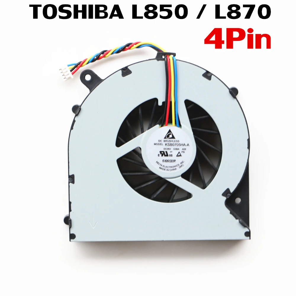 Вентилятор для процессора Toshiba C850 C850D C855D C870 C870D C875 L850 L870 L870D 3Pin / 4Pin