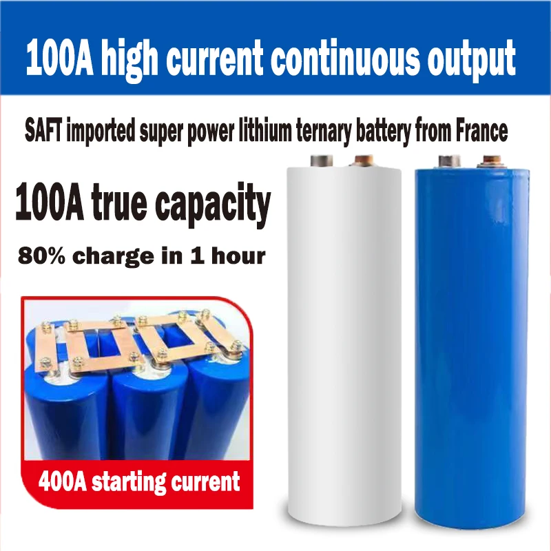 2023 новый SAFT Франция Saiford 300A cell 3,7 V литиевый тройник 100Ah большой одиночный