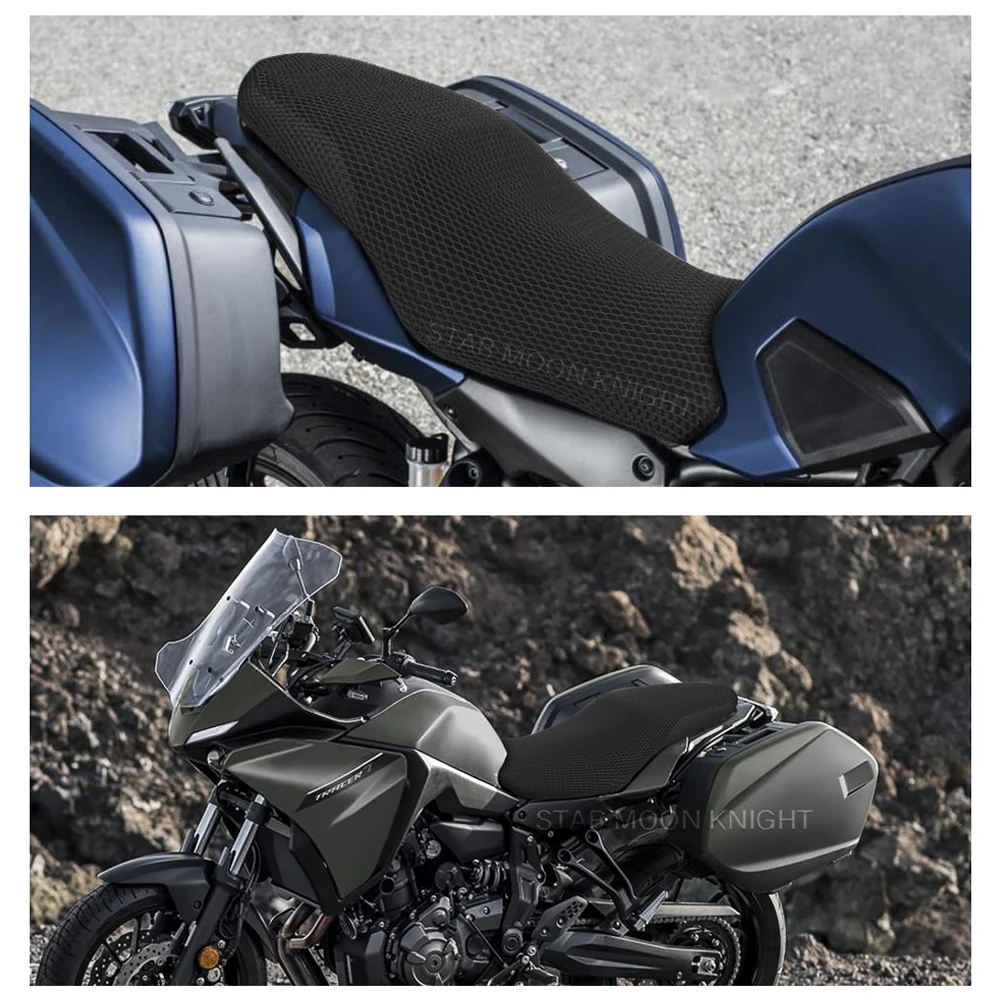 Защитный чехол на сиденье мотоцикла для Yamaha Tracer 7 700 GT MT-07 нейлоновая ткань