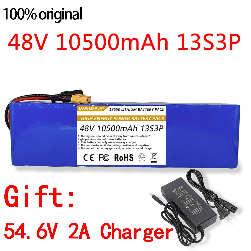 

48V Battery 10.5Ah 13S3P XT60 18650 Lithium ion Battery Pack For 54.6v E-bike Electric bicycle Scooter with BMS charger