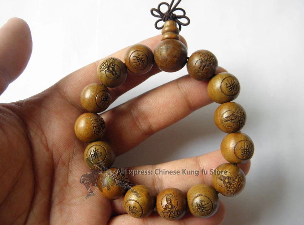 1.5cm Sandalwood Shaolin Monk Buddhist Prayer Beads Bracelet | Martial Arts