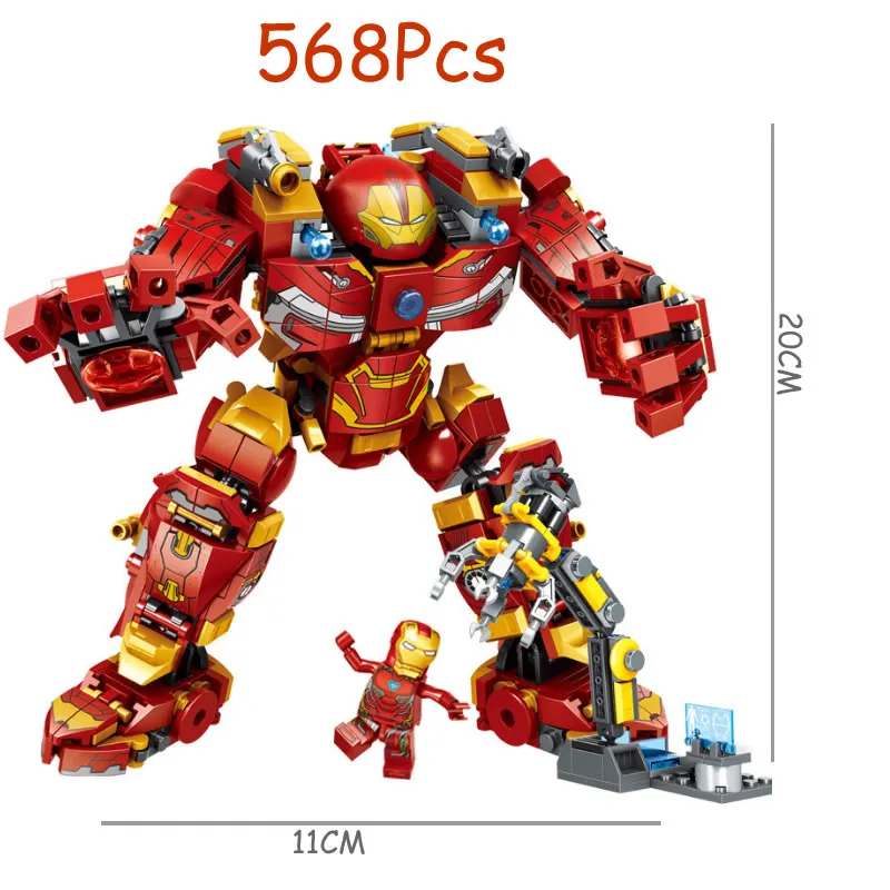 MK44 супергерой Мстители Альянс фильмы сервисов война мейка Железный человек