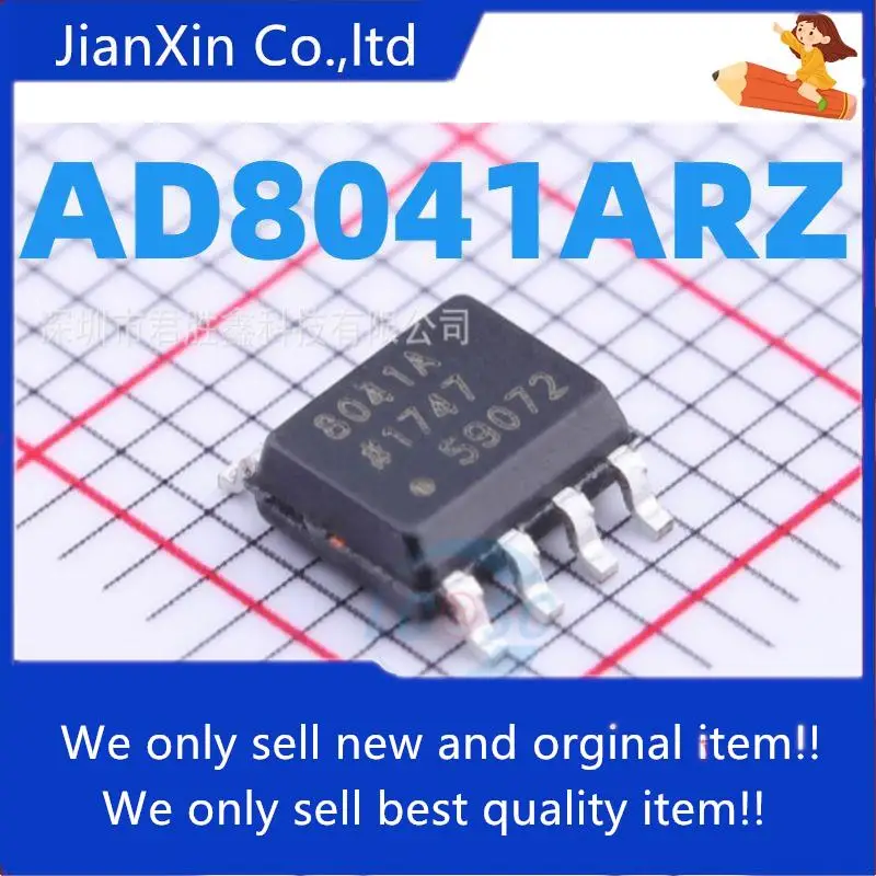 

10 шт., 100% оригинальный новый чип усилителя AD8041ARZ AD8041AR AD8041