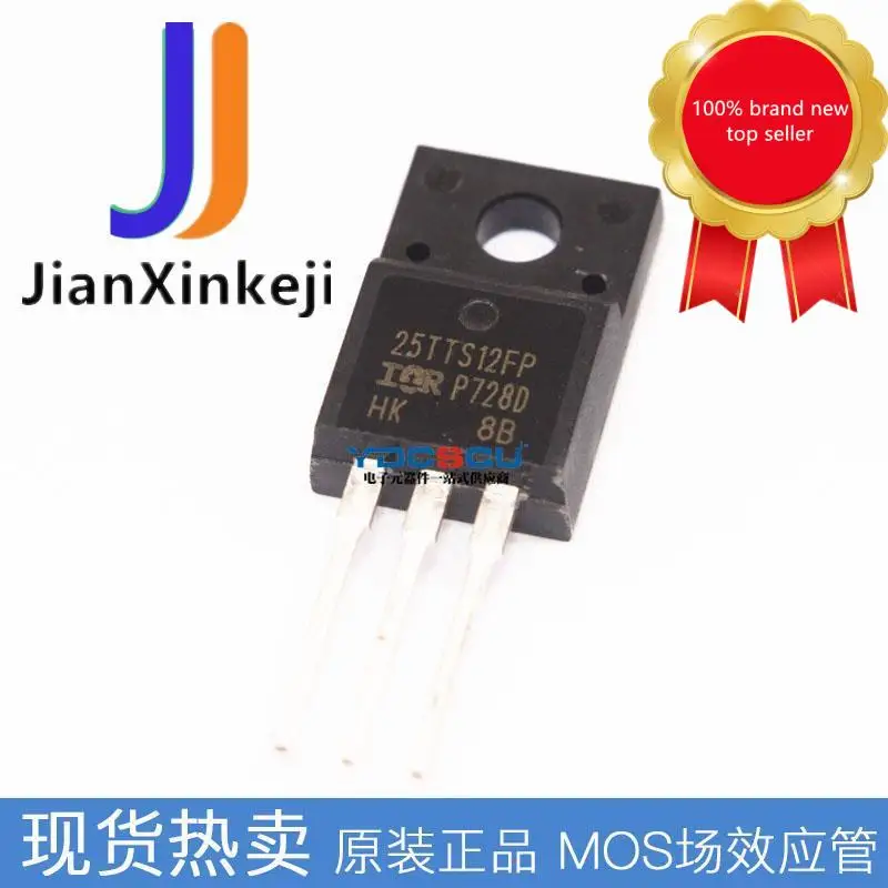 

10 шт., 100% оригинальный новый спотовый односторонний Тиристор 25TTS12FP 25 А 1200 в