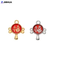 15pcs enamel lucky charms chinese style pendants for jewelry making accessories diy handmade earrings necklaces bracelets