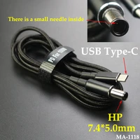for hp pavilion dv3456 laptop adapter usb c to dc7 4x5 0mm cable usb type c power charger plug cable connector converter