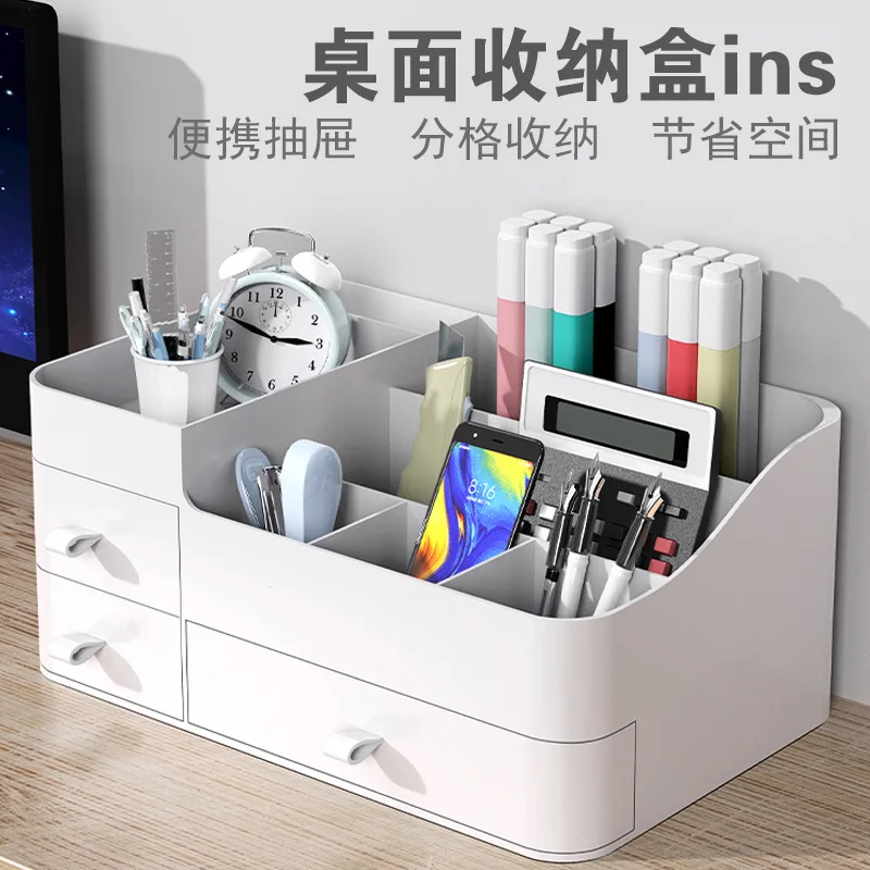 

Desktop Storage Box Wholesale Cosmetics Storage Box Plastic Drawer Lipstick Storage Ins Wind Student Makeup Box