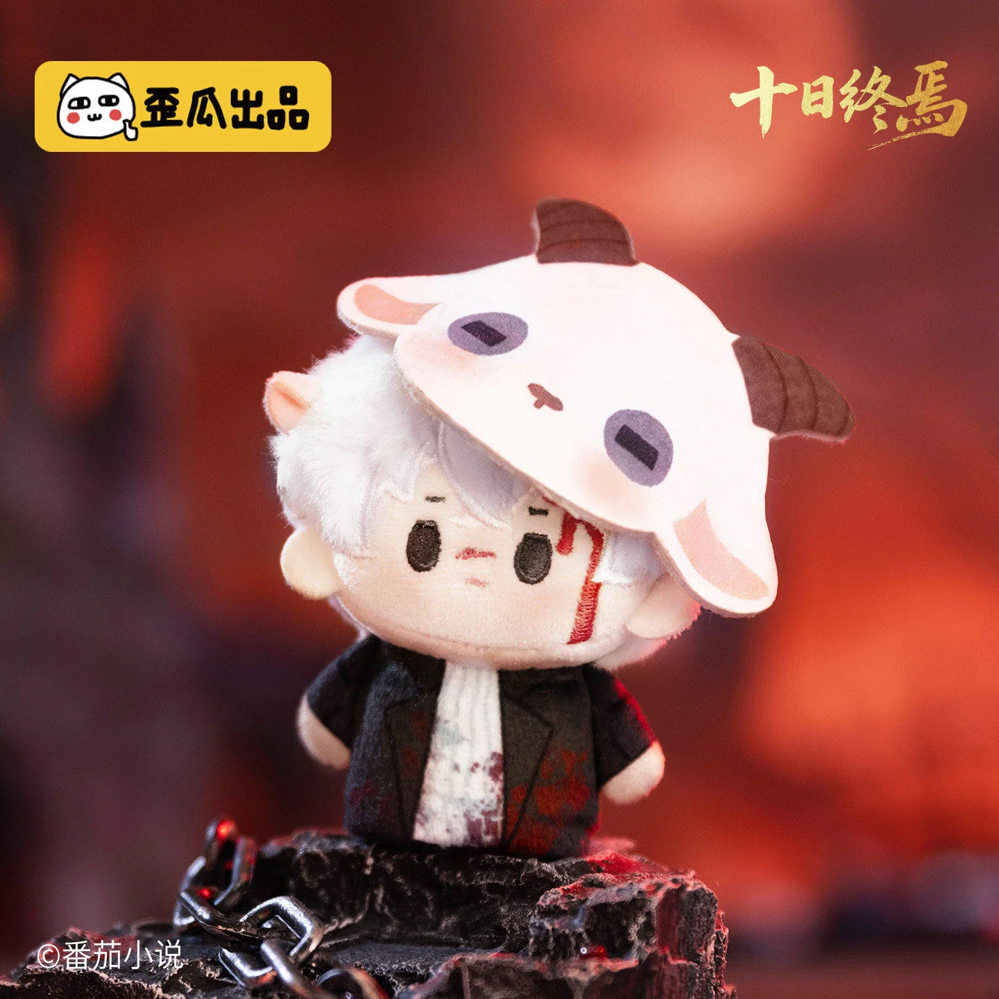 Фото Оригинальная коллекционная фигурка Waigua Studio Ten Days End Final Moment Blind Box Bai Yang Aries Anime Figure Qi Xia Mystery Box Model Ornament Gift №2