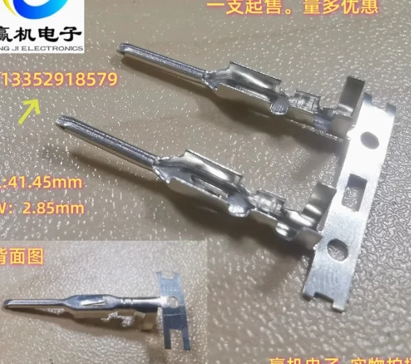 

1 шт. для Toyota Lexus 330 Infiniti Qx3570 антибликовый разъем для зеркала заднего вида 7 контактов