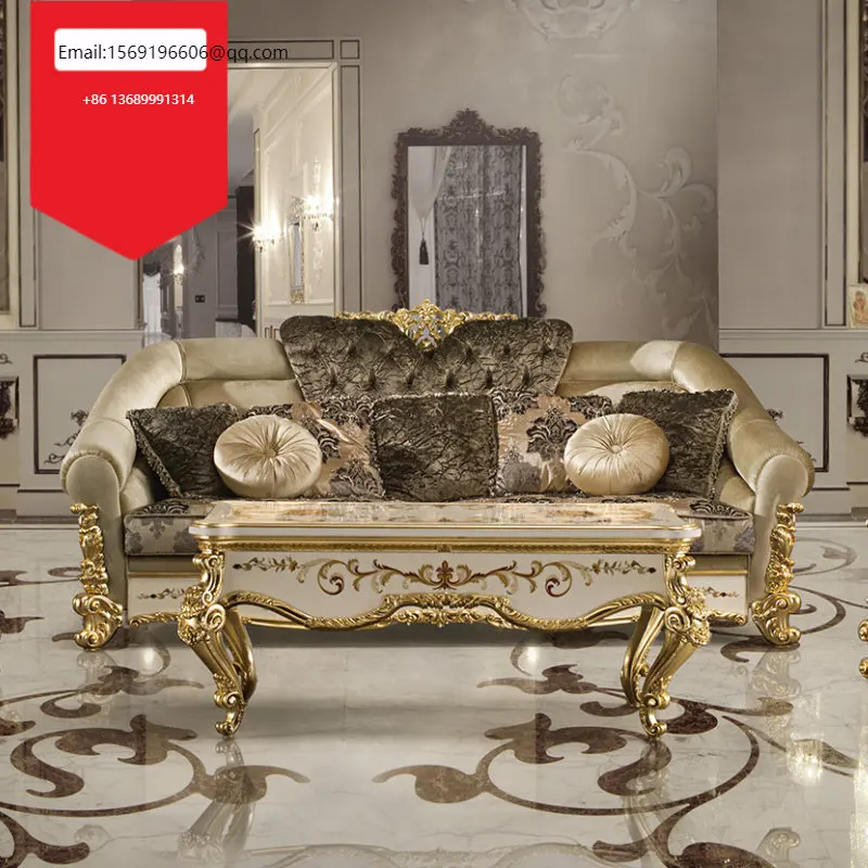 

Custom French Furniture Luxury Solid Wood Carved European Villa Living room Leather three person sofa palace