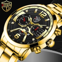 europe and america popular mens luxury quartz watch 2022 stainless steel luminous calendar steel band business casual watch