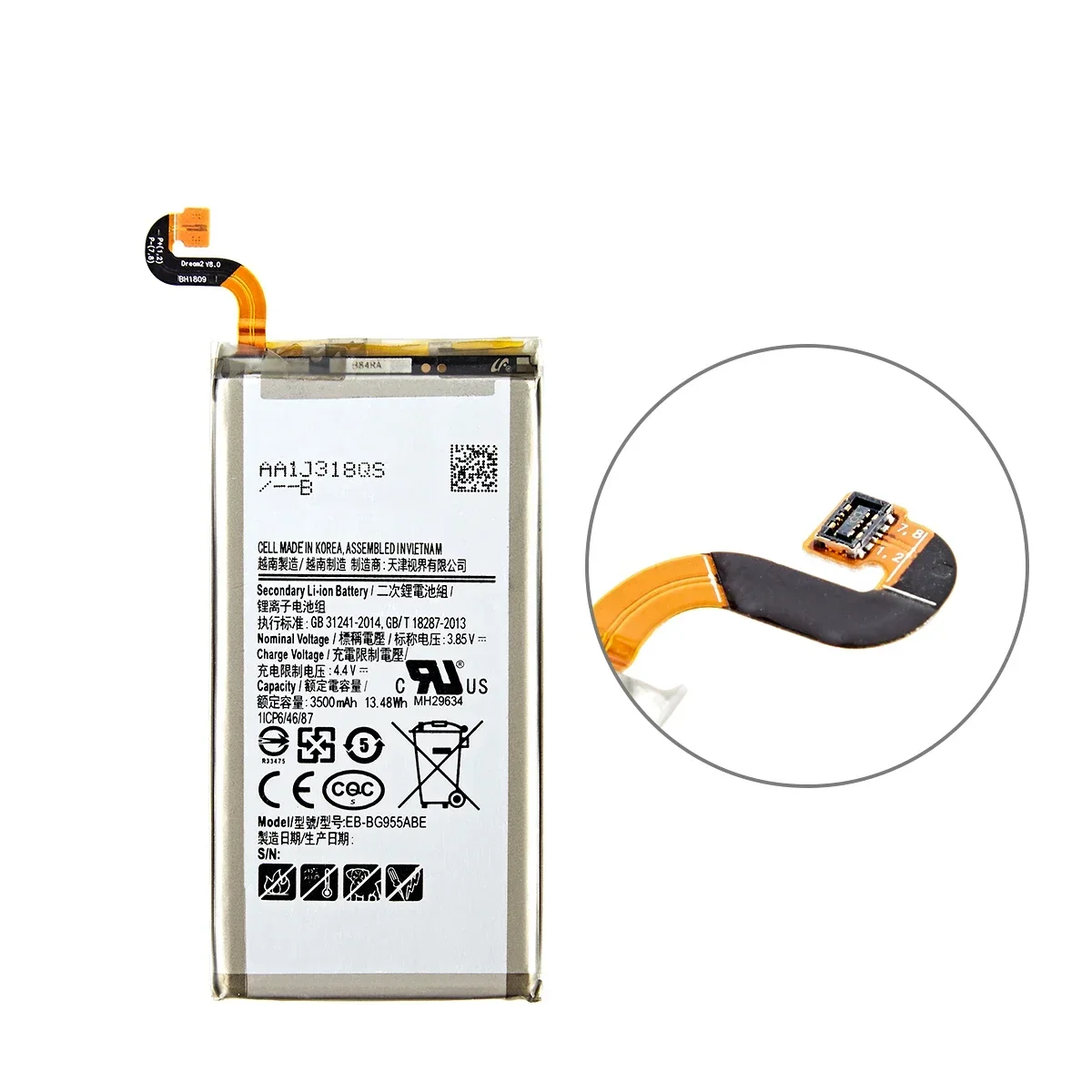 Фото Аккумулятор для телефона 3500 мАч EB-BG955ABA EB-BG955ABE для Samsung S8 Plus серии G955 + инструменты для установки №3