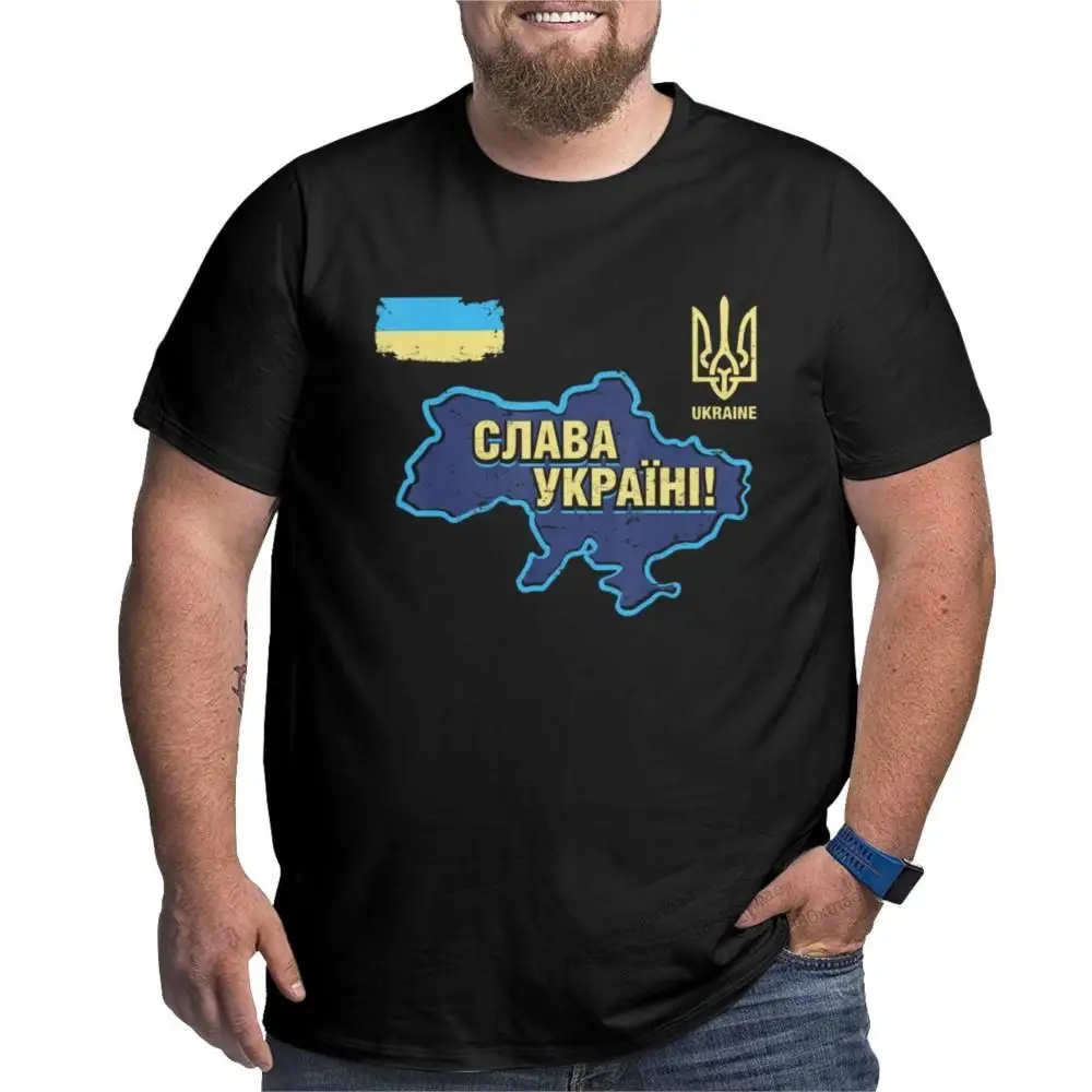 

Glory To Ukraine Map Patriotic Football Team Men Vintage 100% Cotton Crewneck Short Sleeve Oversized 4XL 5XL 6XL T-Shirts