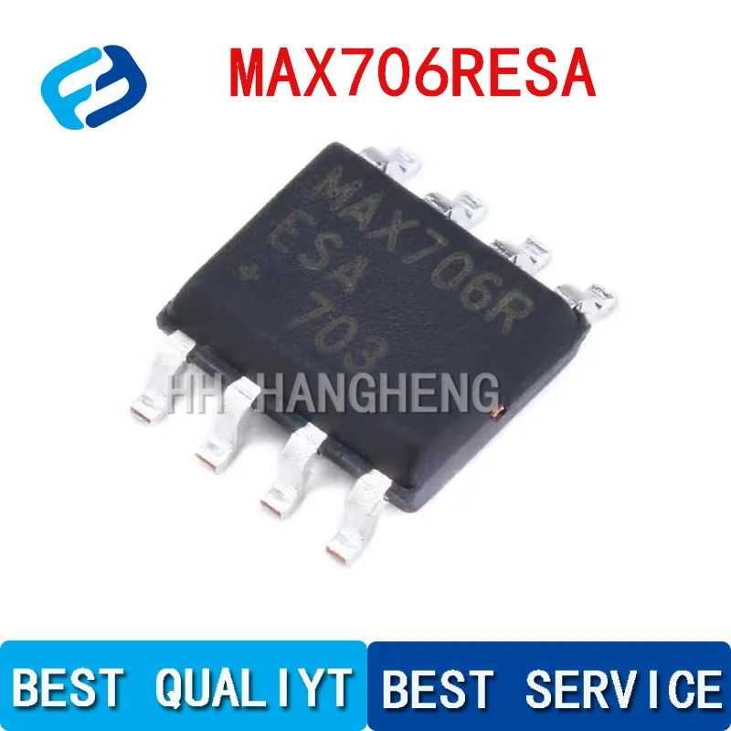 5 шт. MAX706 MAX706R MAX706RESA MAX706RCSA SOP8