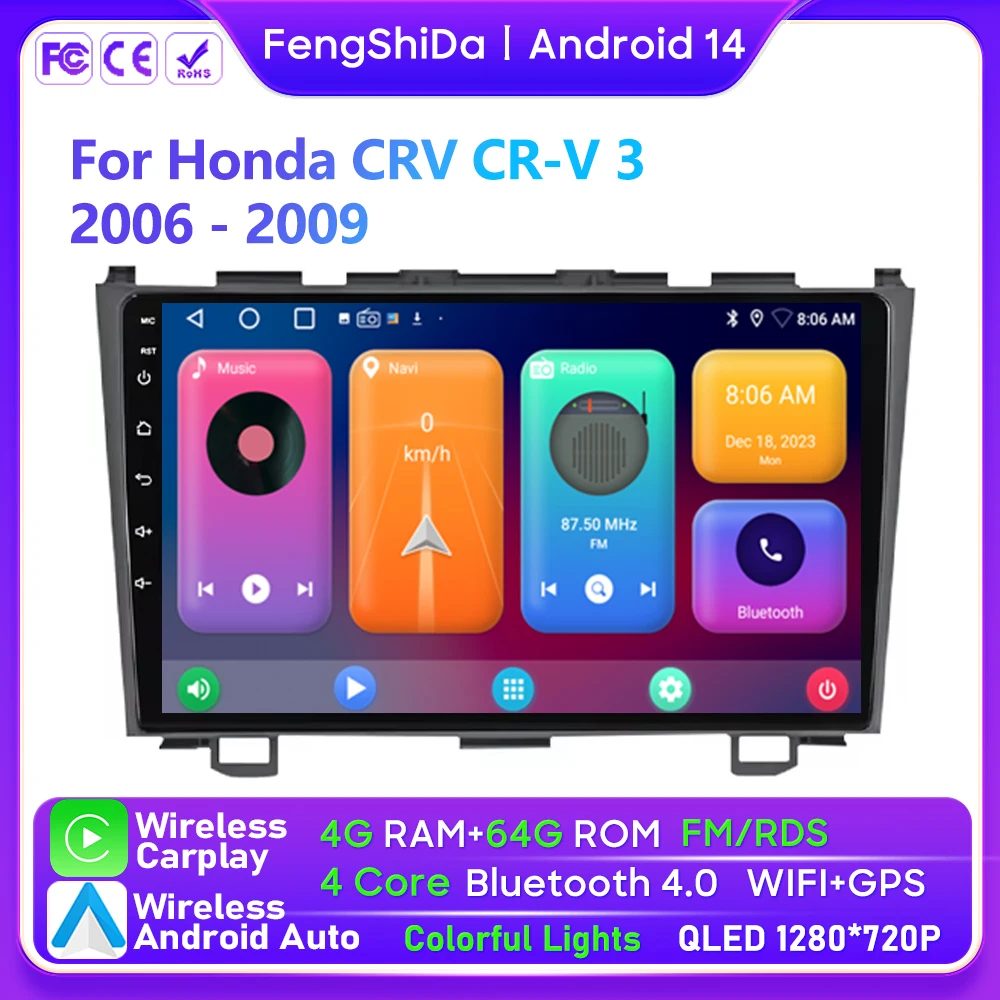 Android 14 для Honda CRV CR-V 3 2006 - 2009 Автомобильный мультимедийный проигрыватель CarPlay