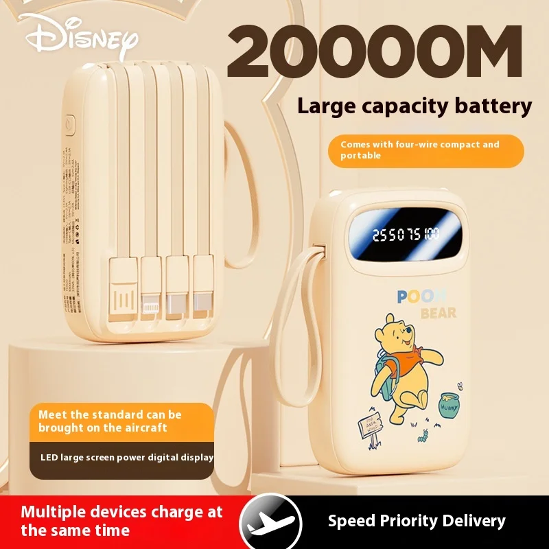 Disney/Disney большой емкости со встроенным кабелем Power Bank 2/10 мАч ультратонкий