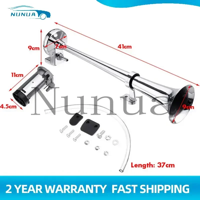 Электрический воздушный гудок 12 В 178дб супер Громкая 16-дюймовая Автомобильная