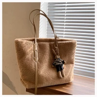 plush bag womens bag 2021 new trendy autumn and winter fashion wild large capacity one shoulder handbag furry tote bag