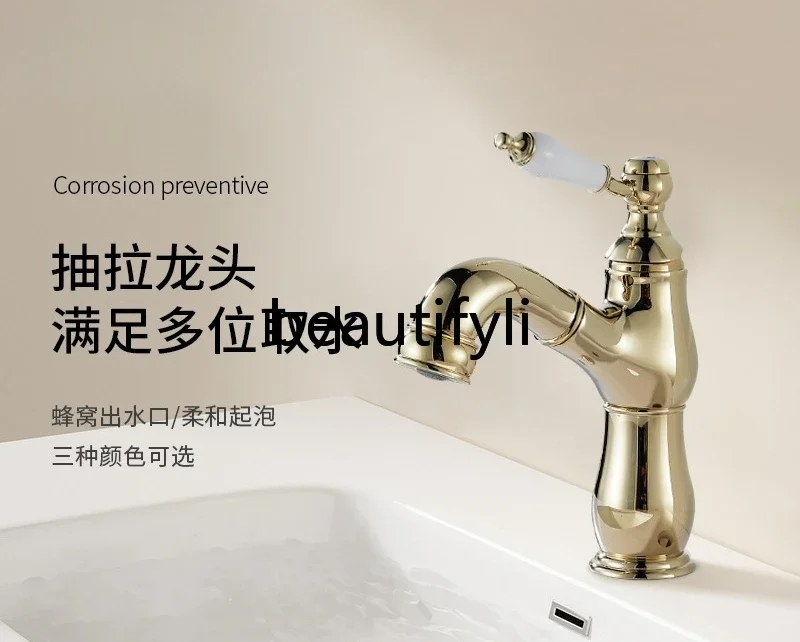 Выдвижной смеситель Смеситель для раковины под столешницей Полностью медный