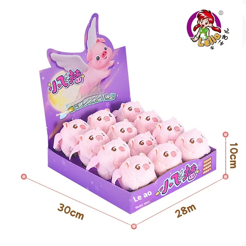 Плюшевая игрушка в виде летающей свиньи 7 см