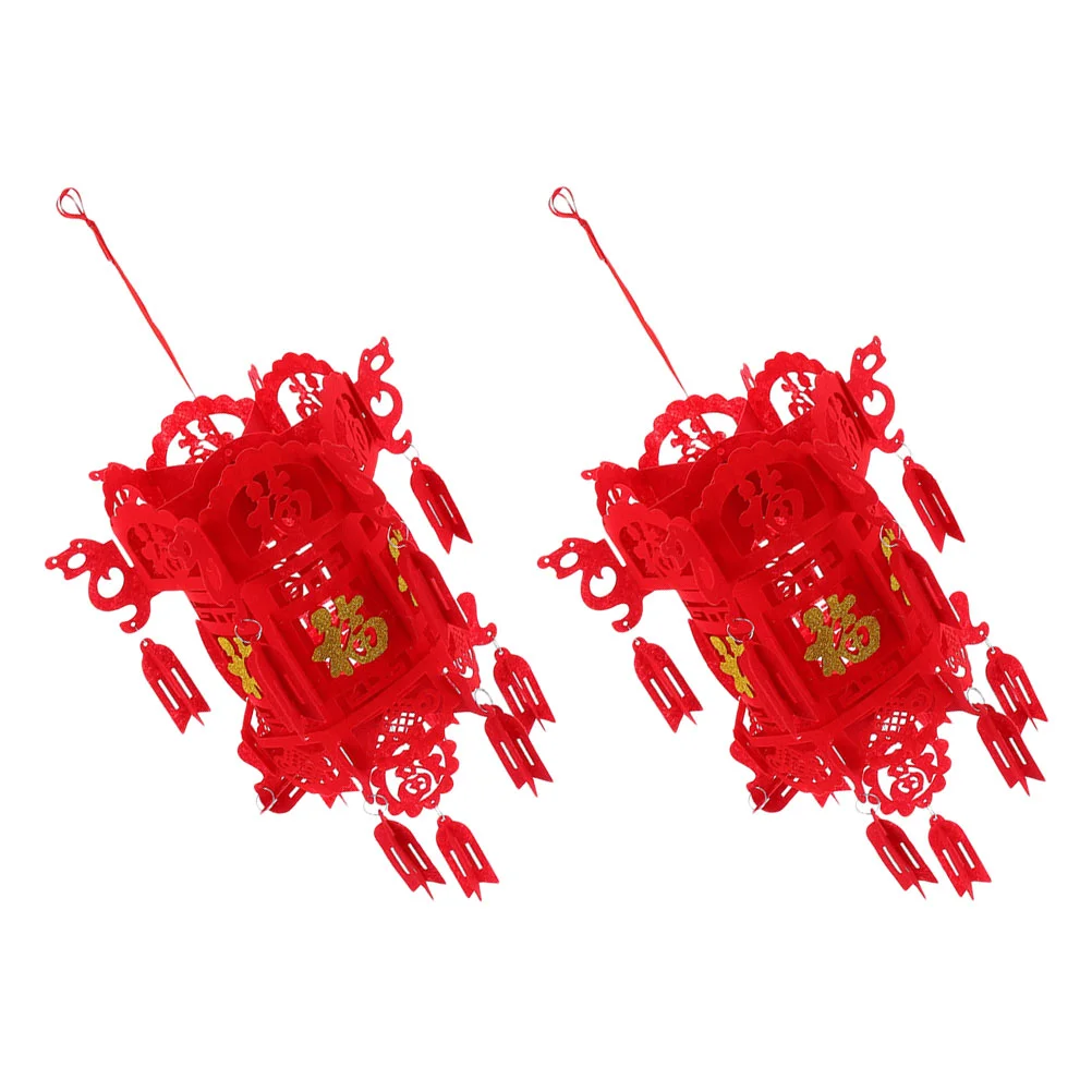 

2 Pcs Mini Decor Palace Lantern Hanging Decoration Festival Fu Character Chinese Lanterns Decorations