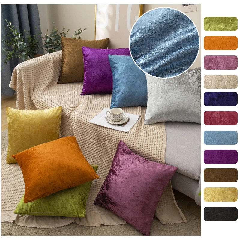 

Ice Velvet Solid Color Cushion Cover Pillowslip Throw Pillows Cover Soft Warm Pillow Case 45*45cm Car Decor Home Supplies